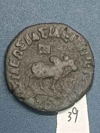 丝路打制硬币最后一批 丝路货币