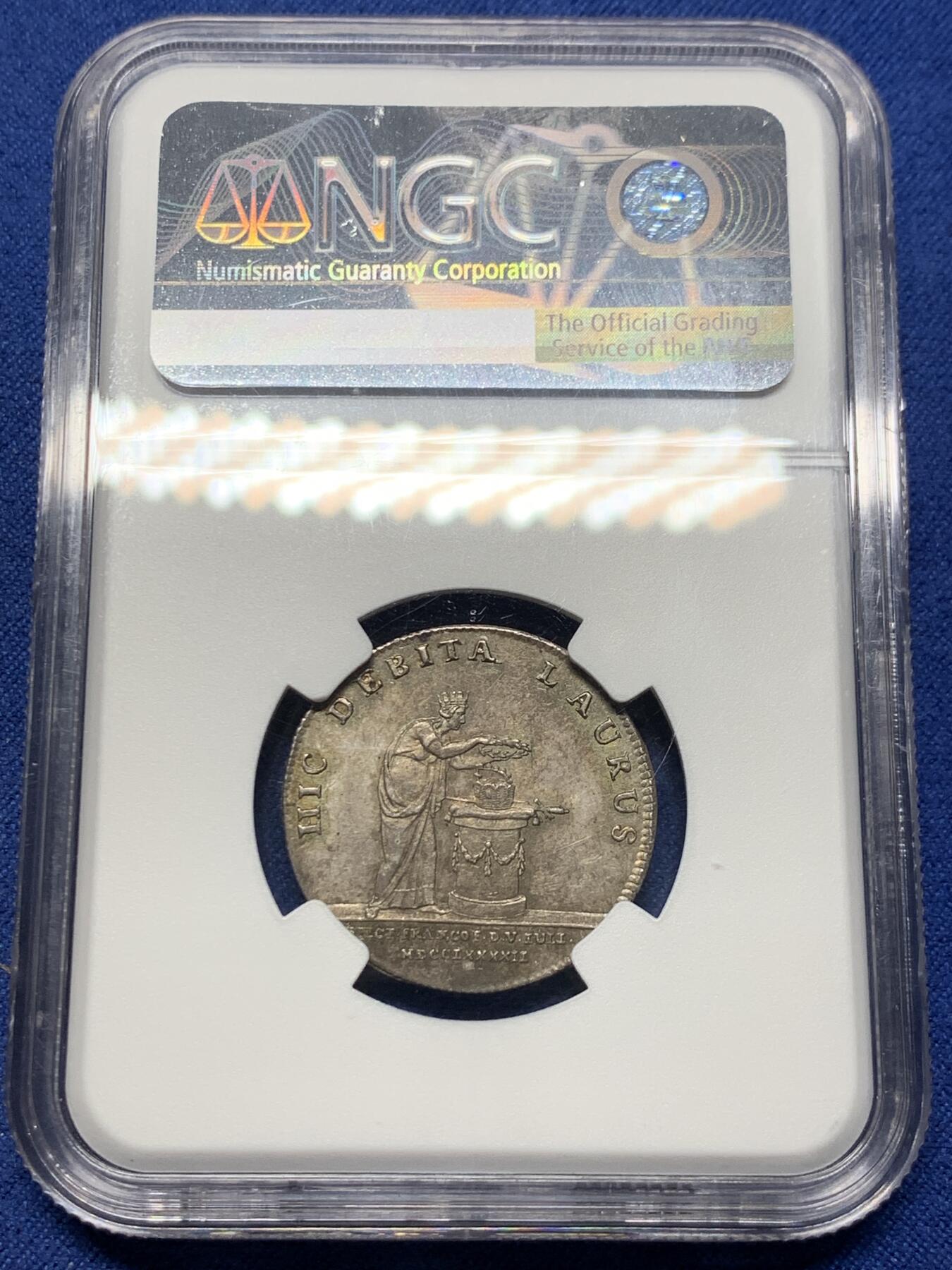 《竞宝斋》第362场 周日，周一，周二  3场连拍 （全场包邮） NGC MS64 德国法兰克福1792年弗朗茨二世加冕2D银币 少见品种