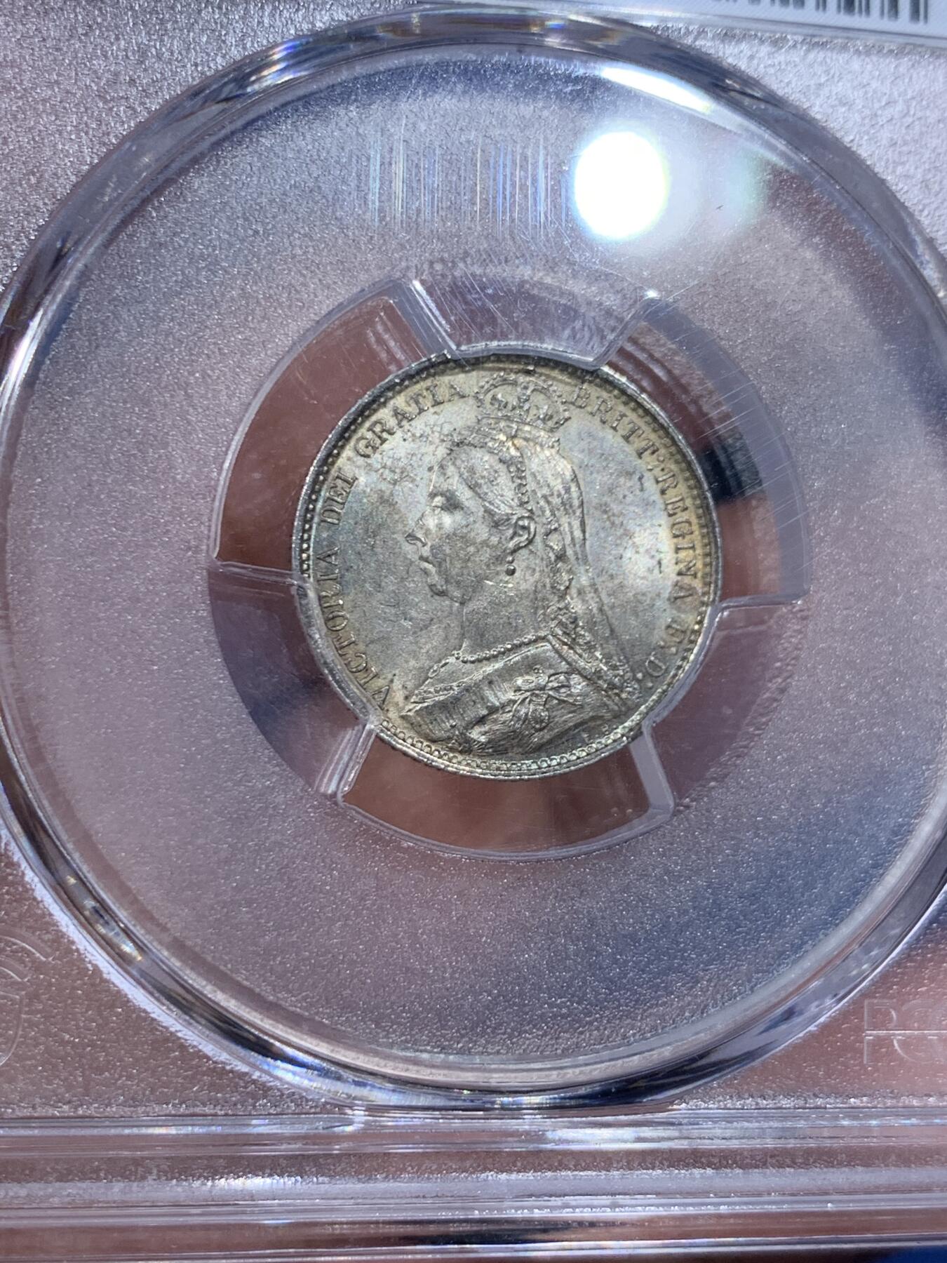 《竞宝斋》第362场 周日，周一，周二  3场连拍 （全场包邮） PCGS MS64 英国 1887年 维多利亚 6便士银币 面值版