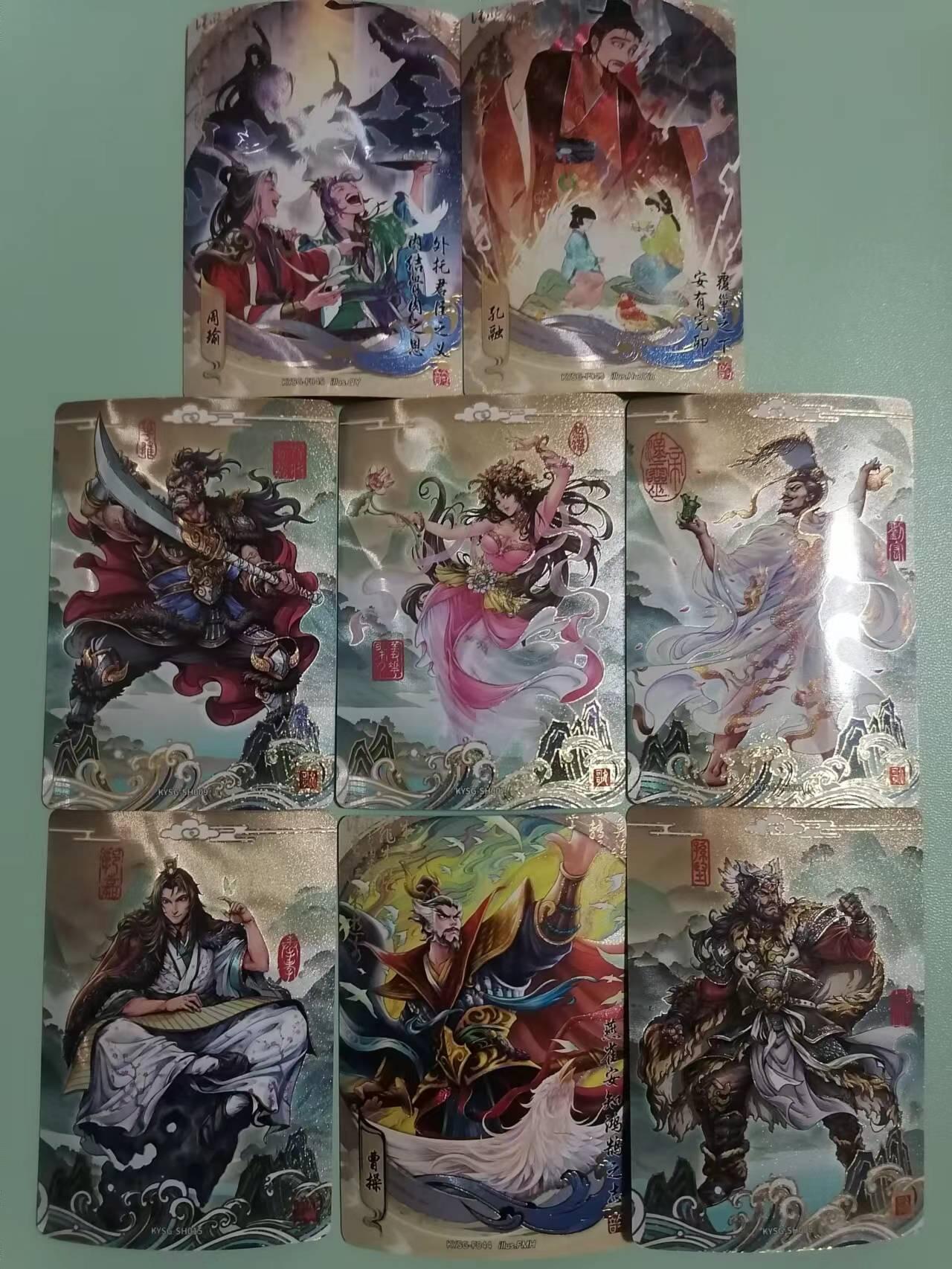 光影卡牌第八期，亲签卡，古风美女卡，各家套卡，持续收拍品