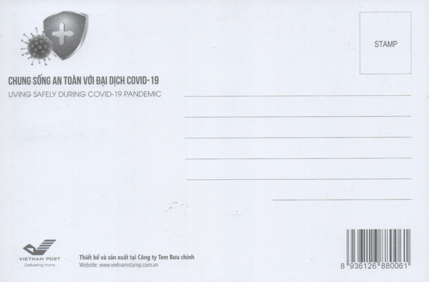 03月22日19:30大陆、澳门、香港邮政精品首日实寄封拍卖专场