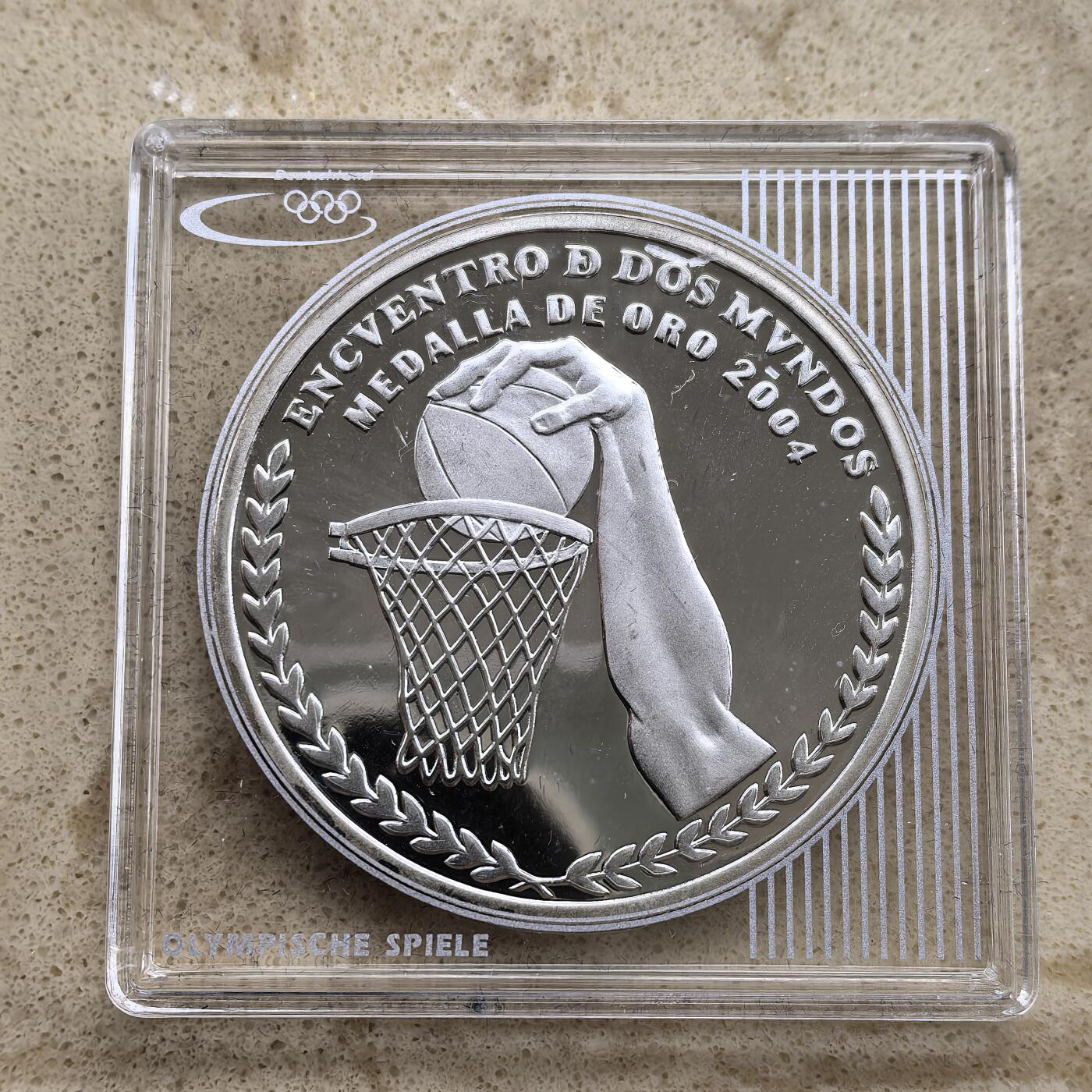 道一币馆币章第一百一十七场