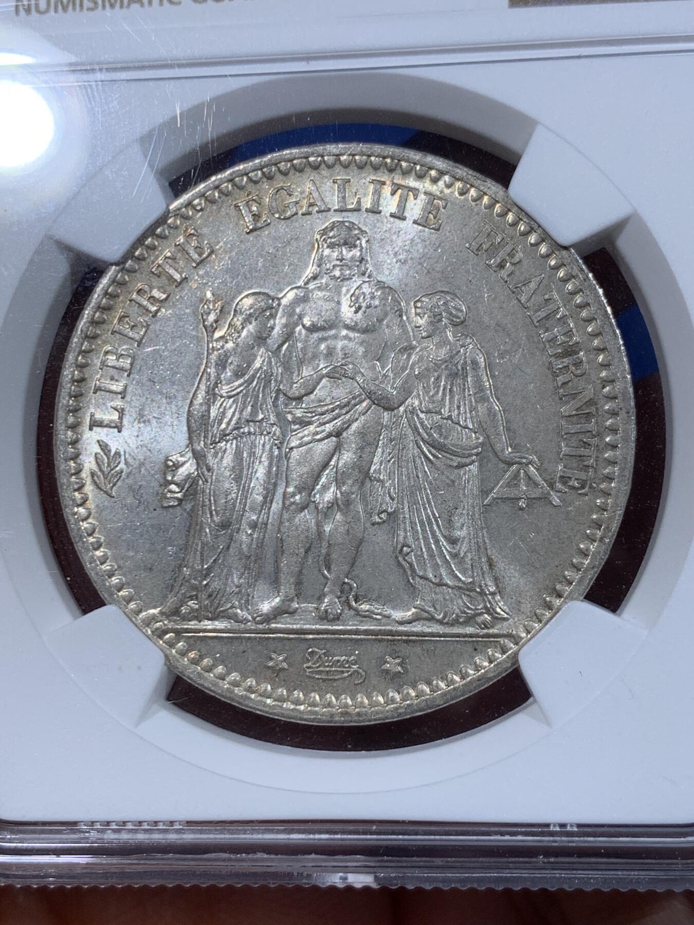 《竞宝斋》第362场 周日，周一，周二  3场连拍 （全场包邮） NGC MS63 法国1873A大力神5法郎银币 淡黄油包浆
