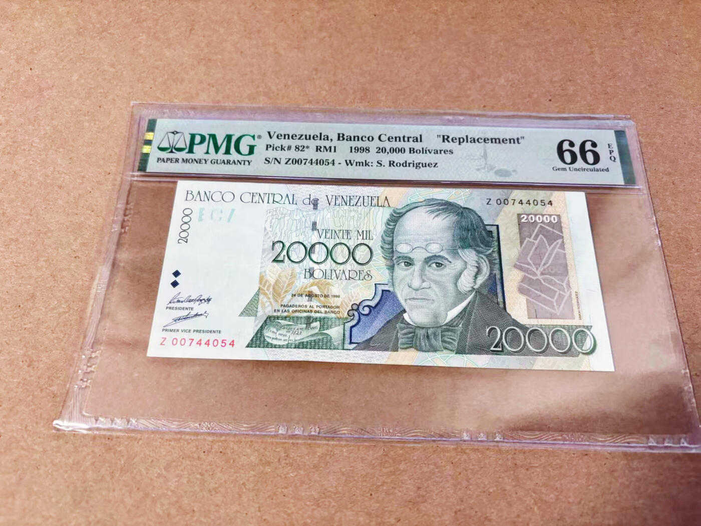 【Blue Auction】世界纸币精拍第634期【精】——16级TOP拍卖/信誉/品质/专业/高效💫 【补号】委内瑞拉 1998年20000玻利维亚诺 PMG66EPQ