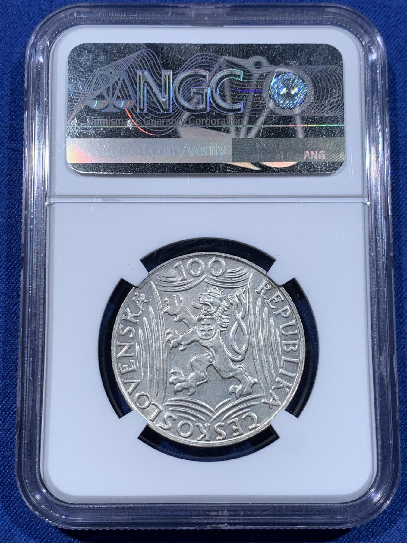 《竞宝斋》第362场 周日，周一，周二  3场连拍 （全场包邮） NGC UNC 捷克斯洛伐克 1949年 斯大林70大寿100K银币