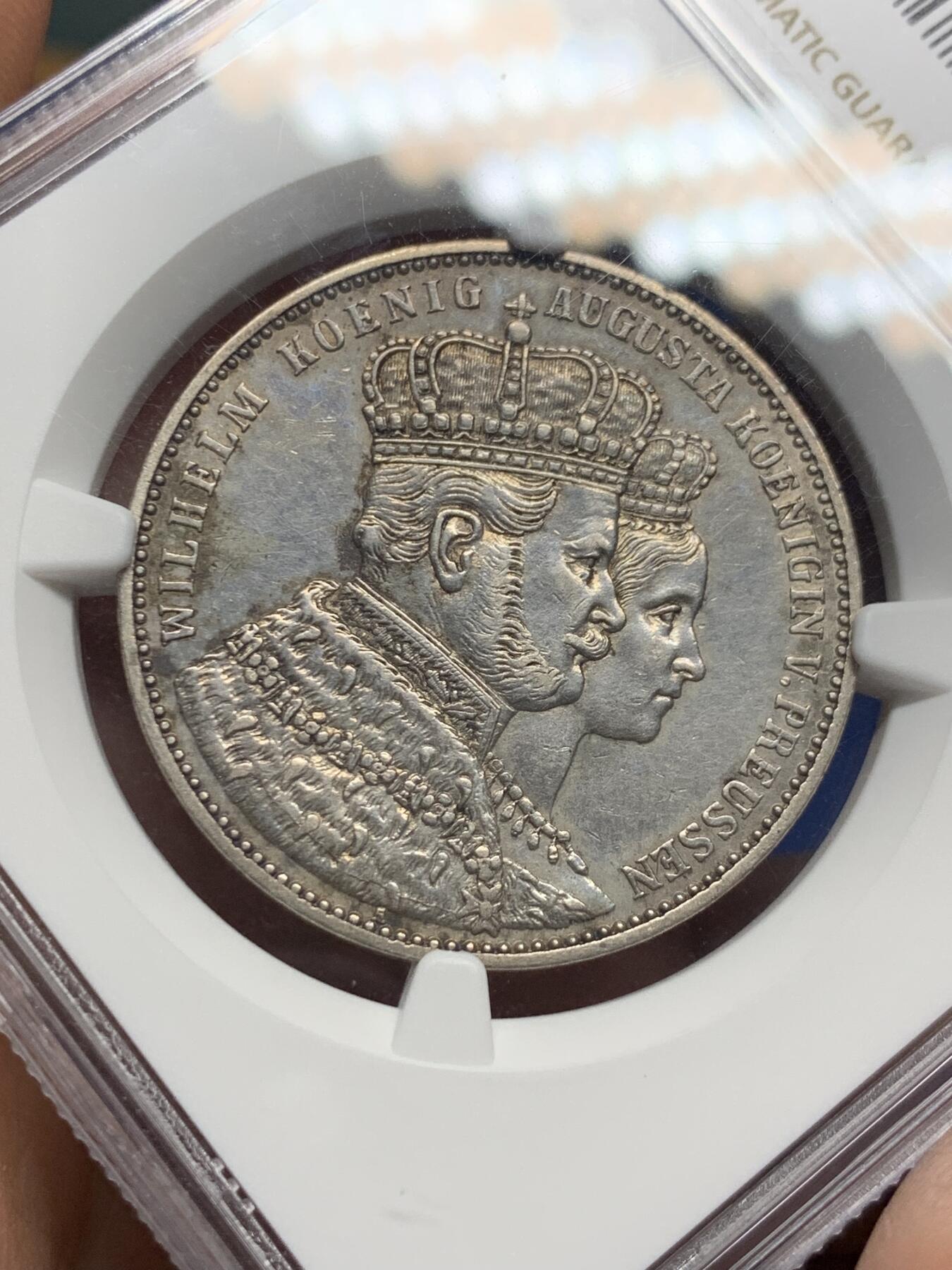 《竞宝斋》第362场 周日，周一，周二  3场连拍 （全场包邮） NGC AUD 德国1861A普鲁士王国1泰勒银币