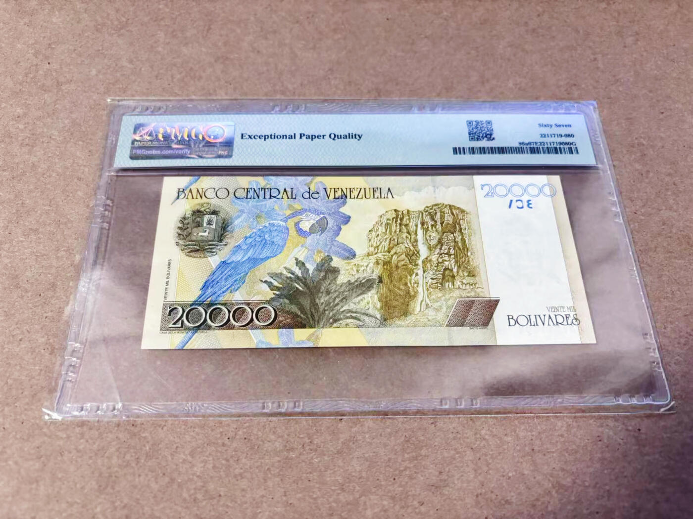 【Blue Auction】世界纸币精拍第634期【精】——16级TOP拍卖/信誉/品质/专业/高效💫 委内瑞拉 2001年20000玻利维亚诺 PMG67EPQ 高分