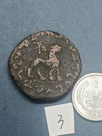 丝路打制硬币最后一批 丝路货币