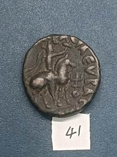 丝路打制硬币最后一批 丝路货币