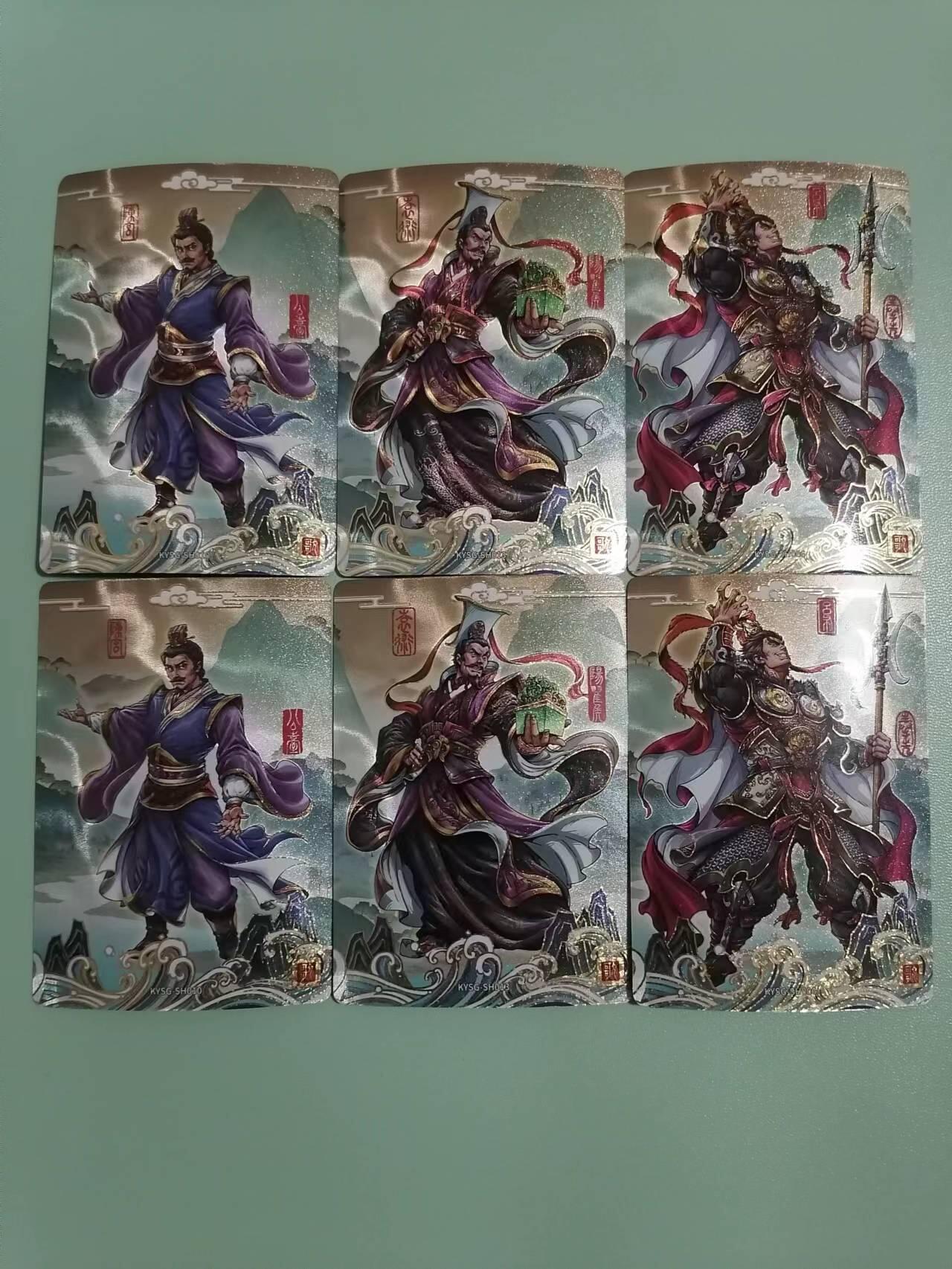 光影卡牌第八期，亲签卡，古风美女卡，各家套卡，持续收拍品