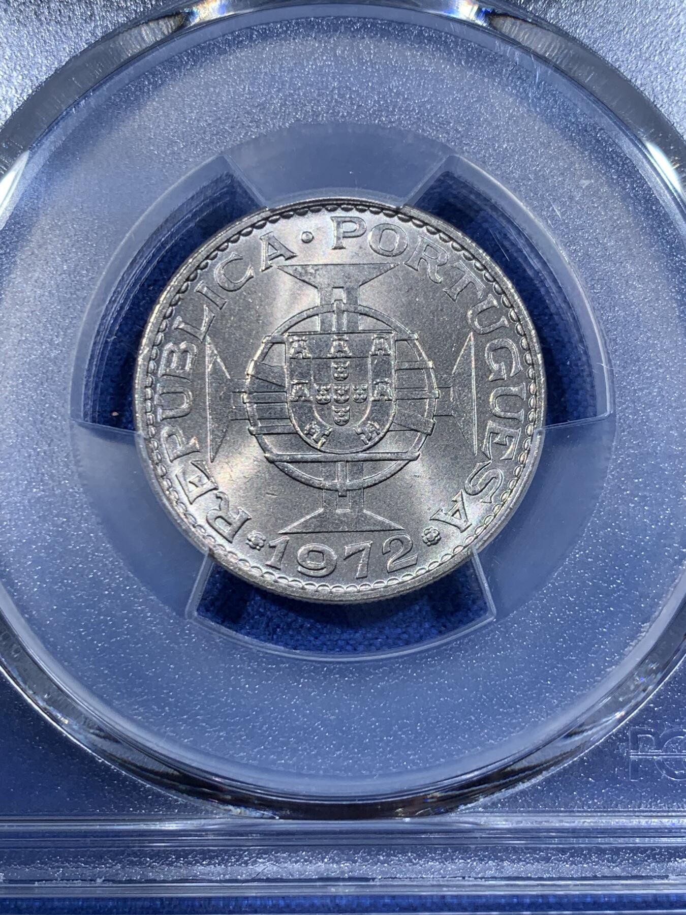 《竞宝斋》第362场 周日，周一，周二  3场连拍 （全场包邮） PCGS MS67 澳门1972年5毫镍币，亚军分！冠军分仅2枚，此分数合适收藏！