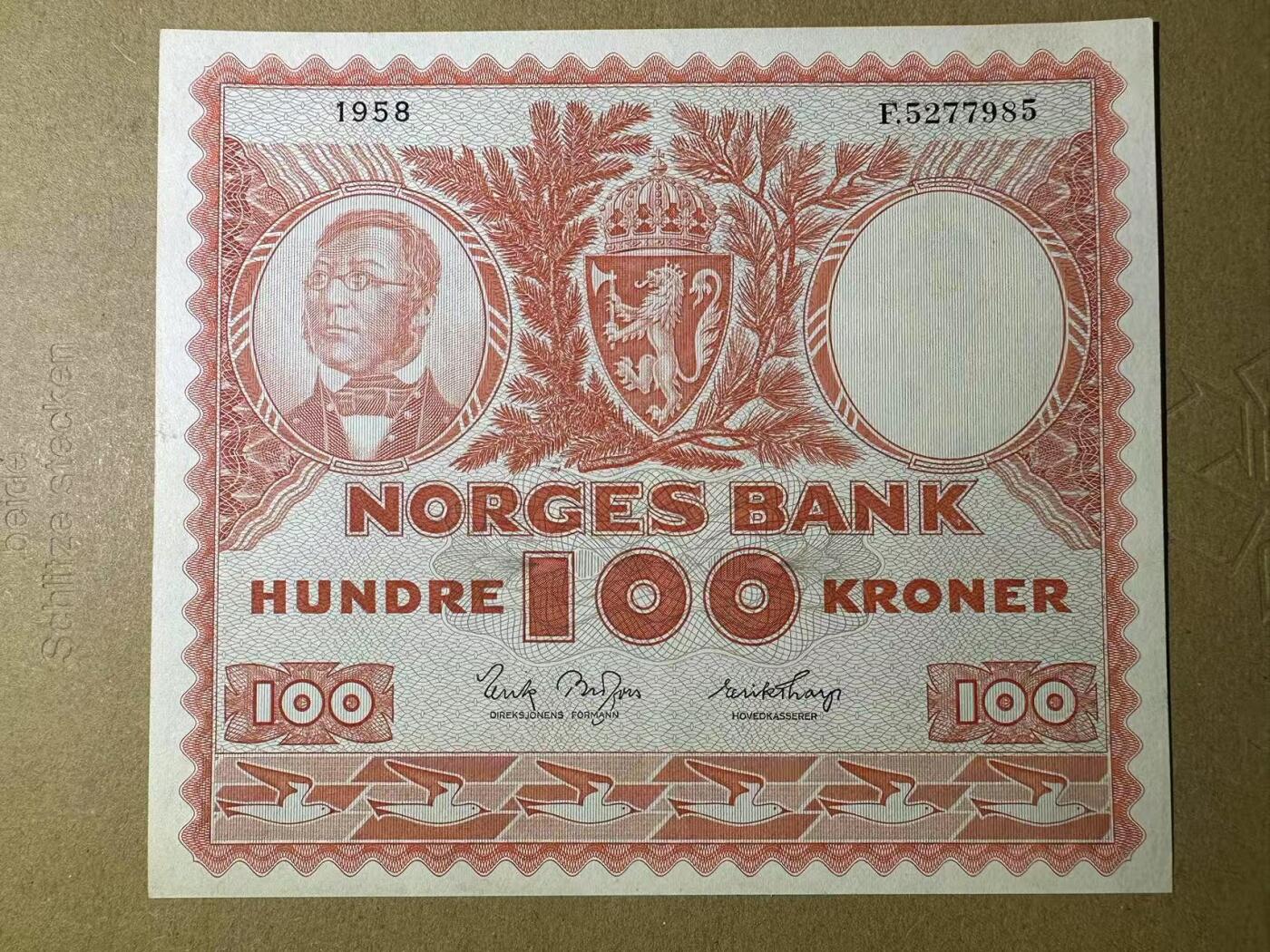【Blue Auction】世界纸币精拍第634期【精】——16级TOP拍卖/信誉/品质/专业/高效💫 挪威 1958年100克朗 大方块 AU品相