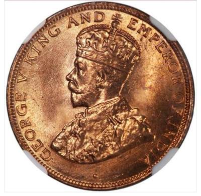 1931年乔治五世一仙铜币， HONG KONG  CENT - 1931年乔治五世一仙铜币， HONG KONG  CENT