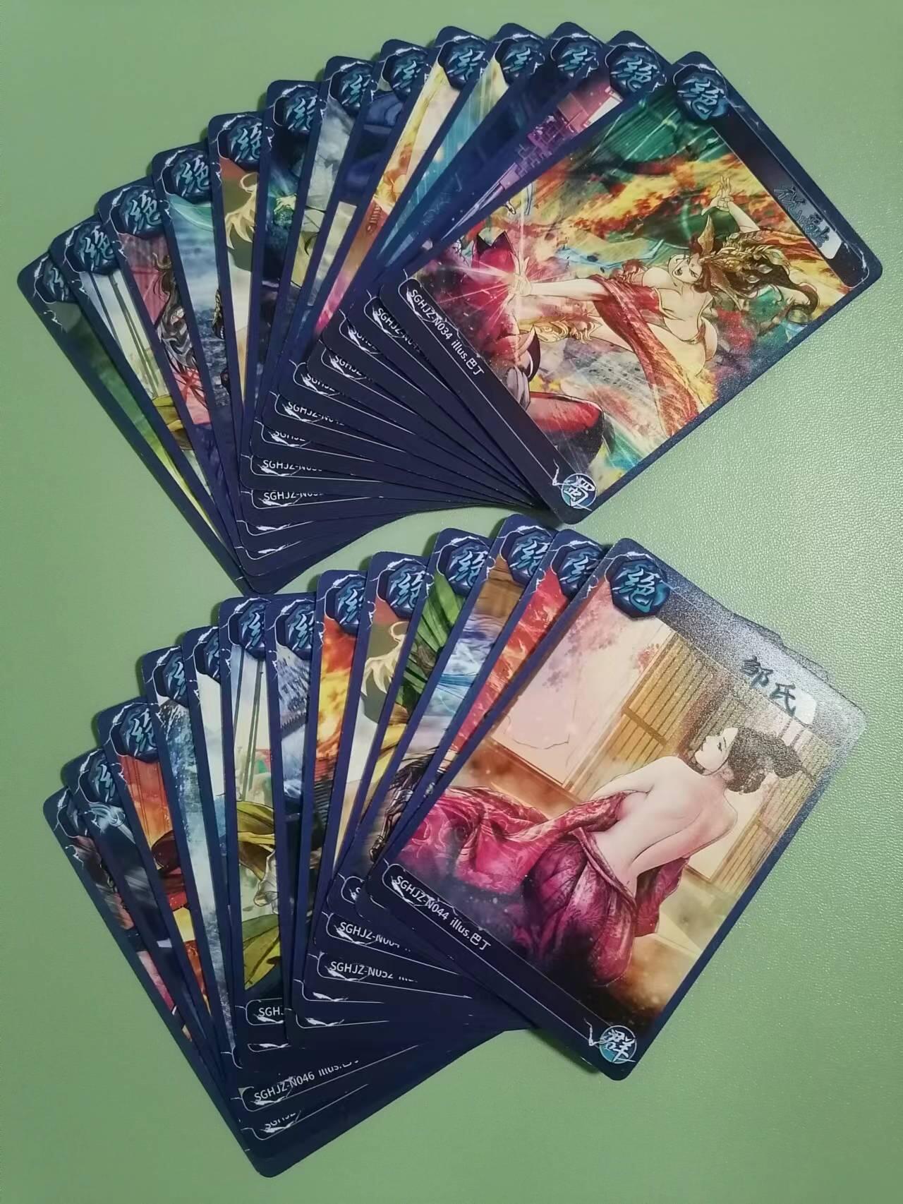 光影卡牌第八期，亲签卡，古风美女卡，各家套卡，持续收拍品 燎原三国豪侠传普卡+QR共33张