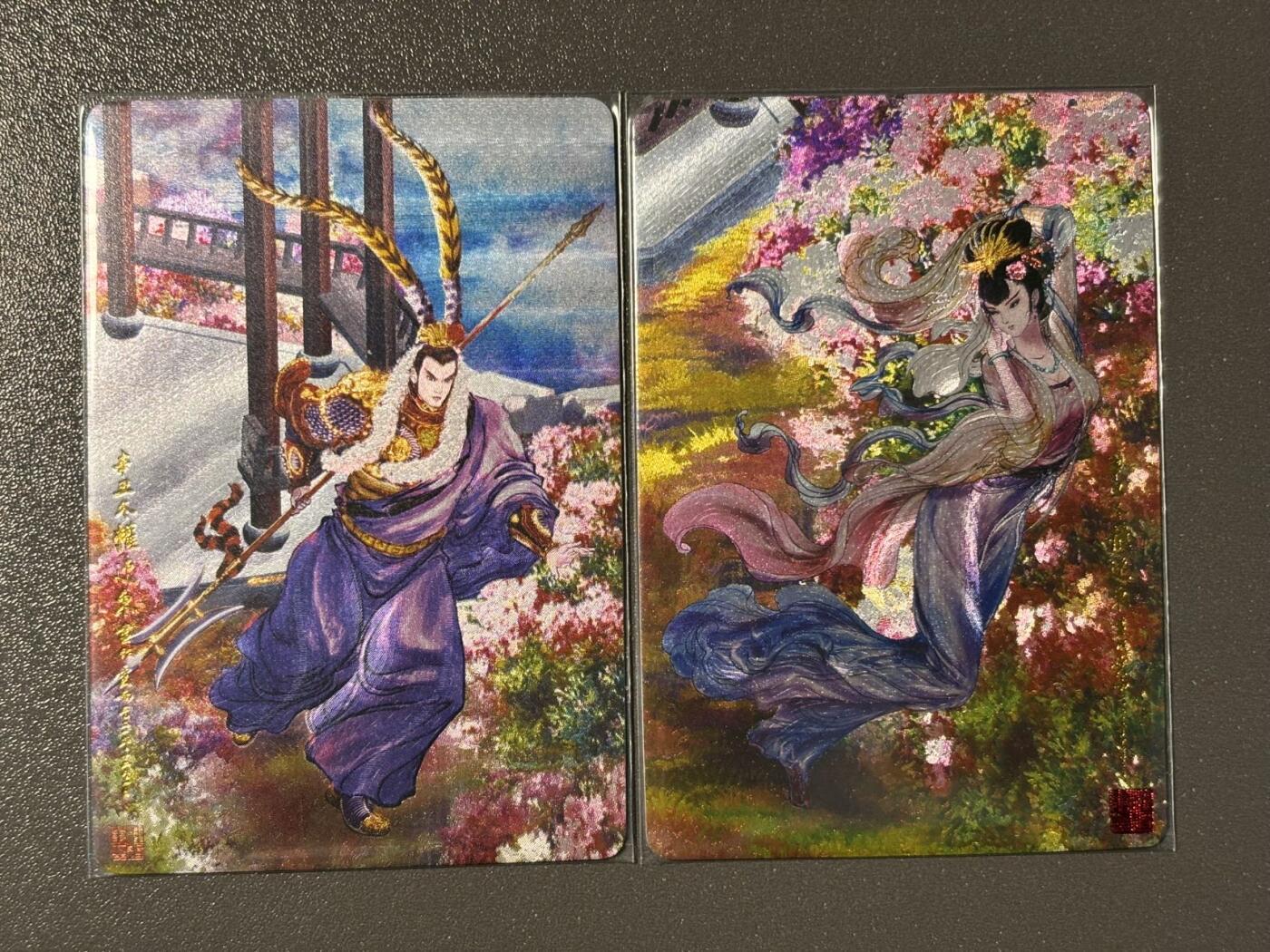 和之国 小王子精品卡牌拍卖第八场  卡德曼 权迎东 三国特藏卡 神貂侠吕一对 编号粗闪
