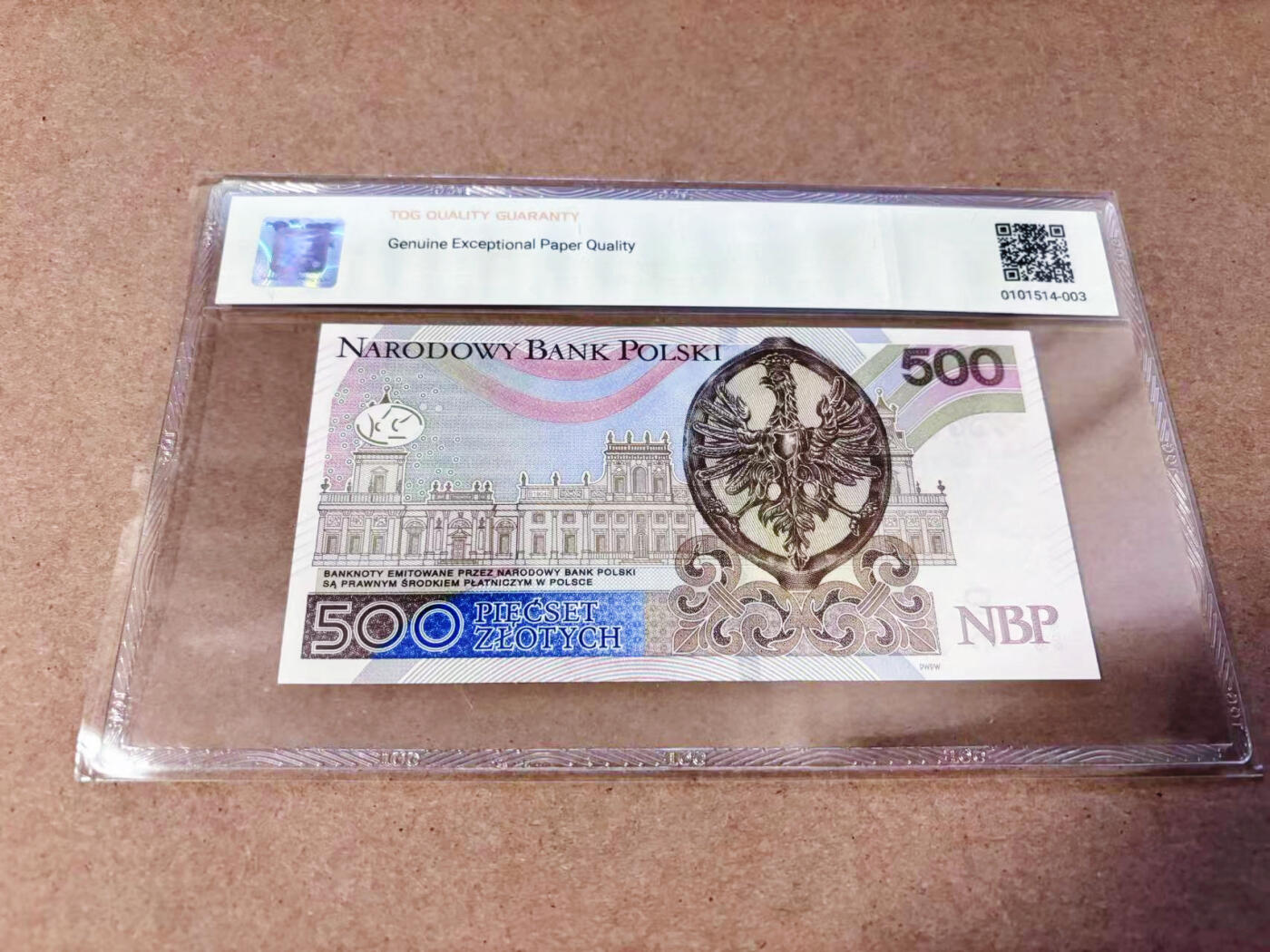 【Blue Auction】世界纸币精拍第634期【精】——16级TOP拍卖/信誉/品质/专业/高效💫   波兰 2017年500兹罗提 TQG67EPQ 