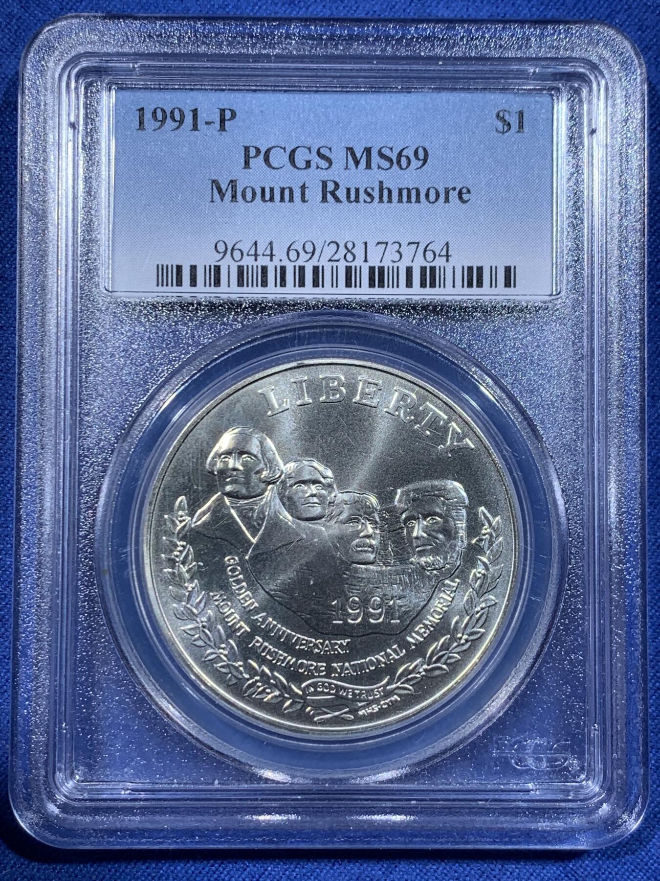 《竞宝斋》第362场 周日，周一，周二  3场连拍 （全场包邮） PCGS MS69 美国1991年总统山1美元纪念银币，币面清爽干净又漂亮，状态极佳。