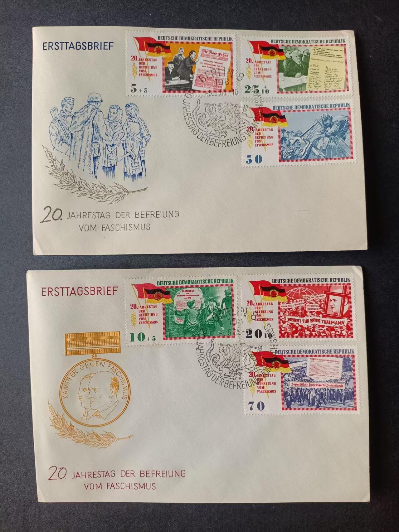 0押0拍0邮        德国（东德）上世纪60年代首日封          喜欢红色收藏的可以进来看看 德国上世纪60年代首日封 —— 贴1965.5.5 《战胜法西斯20周年》9-1、9-2、9-4、9-5、9-7、9-9邮票