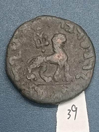 丝路打制硬币最后一批 丝路货币