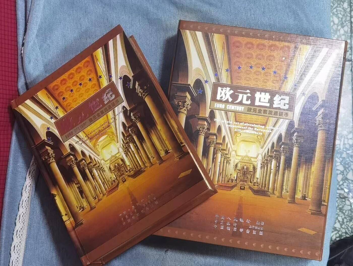 北京马甸外国币专卖第136期，外国币专场，陆续上拍，欢迎关注  欧洲原始12国欧元套币大全套豪华礼品册，奥地利，意大利，葡萄牙，德国，卢森堡，爱尔兰，希腊，芬兰，法国，比利时，荷兰，西班牙，其中前7国为2002年清版币，整体品相为全新未流通品相，币册很重包邮'