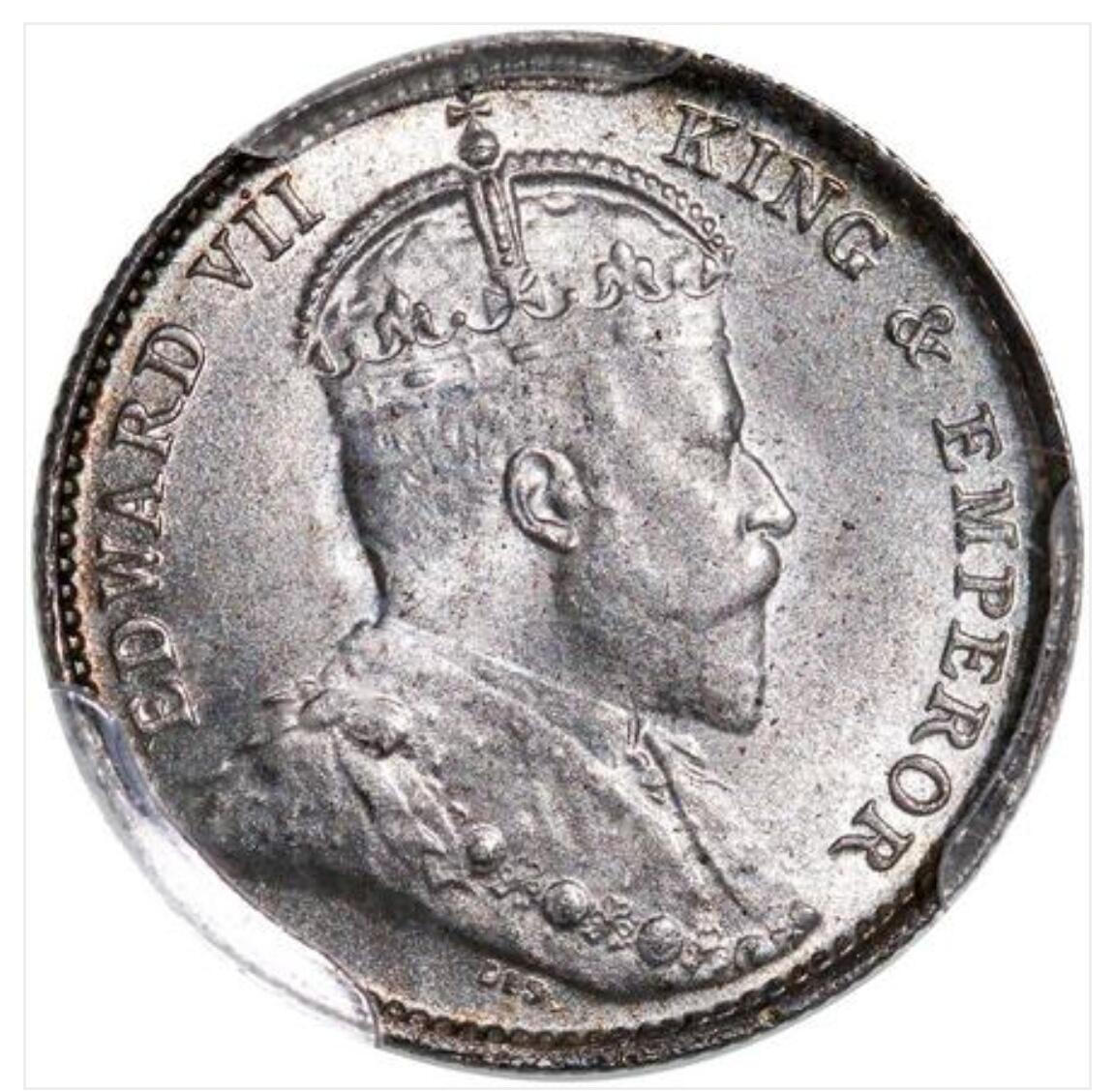1905年爱德华七世 香港五仙1900-H 5C PCGS MS66