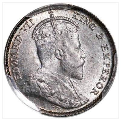 1905年爱德华七世 香港五仙1900-H 5C PCGS MS66 - 1905年爱德华七世 香港五仙1900-H 5C PCGS MS66