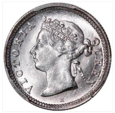 1900年维多利亚女王香港五仙银币，1900-H 5C. PCGS MS65 - 1900年维多利亚女王香港五仙银币，1900-H 5C. PCGS MS65