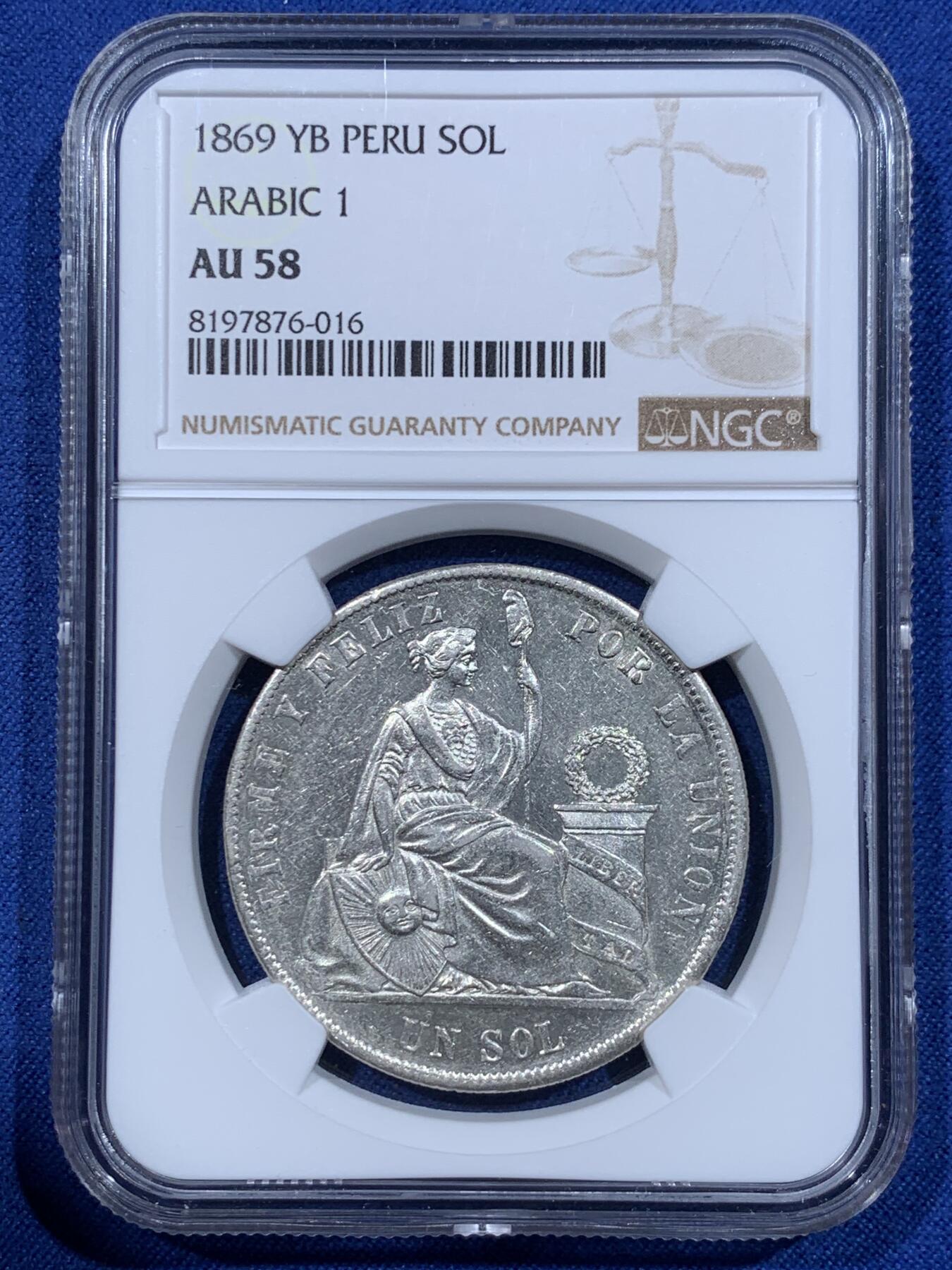 《竞宝斋》第362场 周日，周一，周二  3场连拍 （全场包邮） NGC AU58 秘鲁1869年早期高银版1索尔大银币 早期年份好品少见，光度和细节都很好