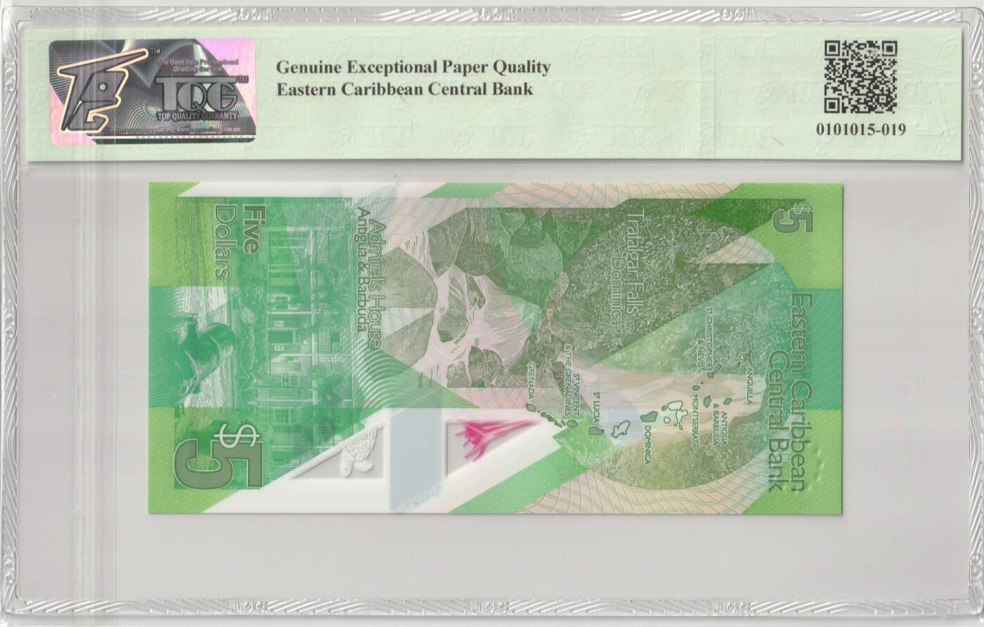 PThappally收藏第47次拍卖，英联邦地区硬币纸币