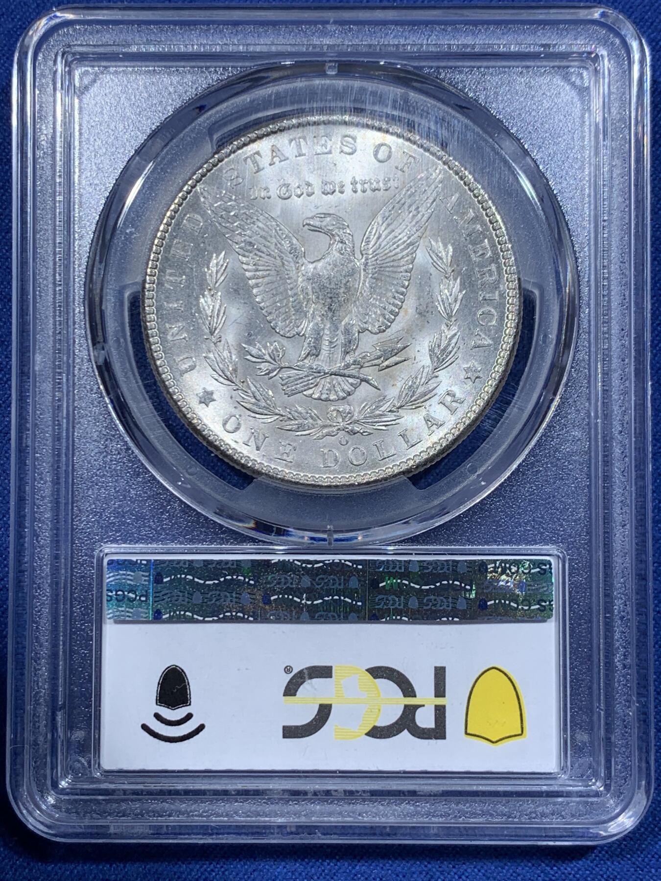 《竞宝斋》第362场 周日，周一，周二  3场连拍 （全场包邮） PCGS MS64 美国1902年O版摩根一元银币 底板丝滑 年份也不错
