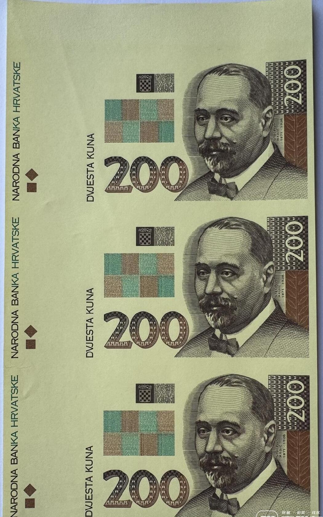 03月19日 世界币章