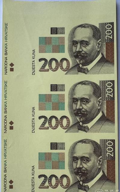 03月17日 世界币章 - 珍品：1994年 克罗地亚 200库纳 试印色样票 3连体 近AU品相