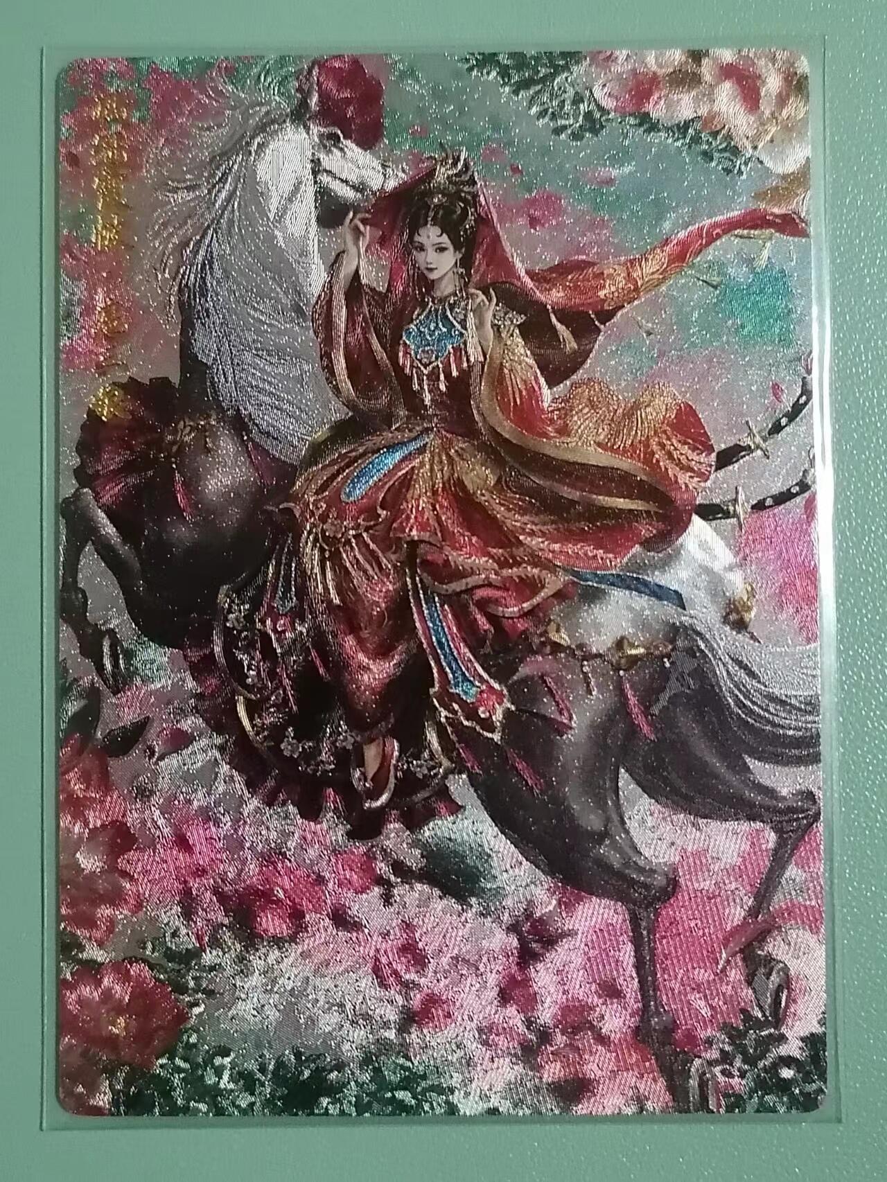 光影卡牌第八期，亲签卡，古风美女卡，各家套卡，持续收拍品