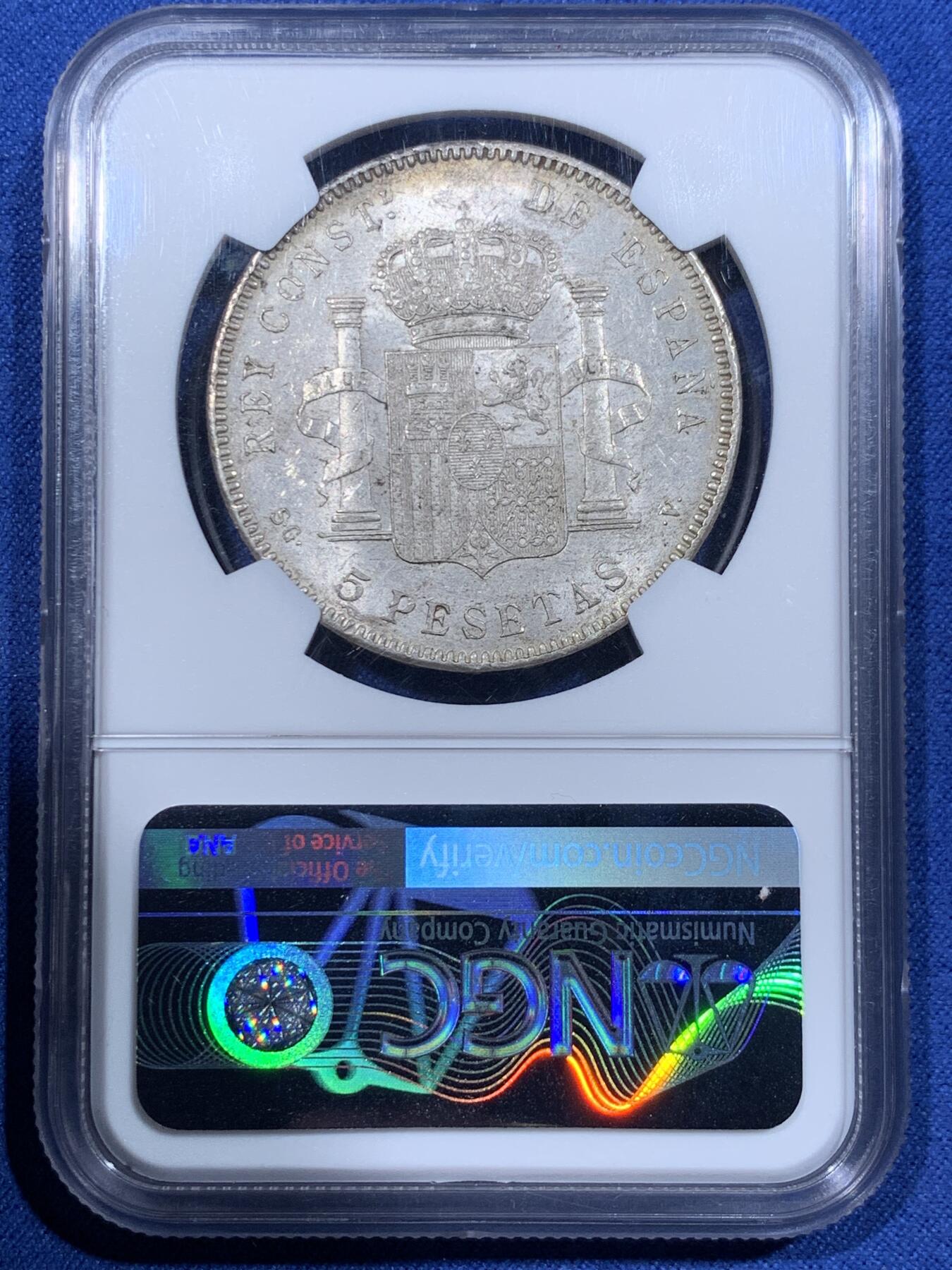 《竞宝斋》第362场 周日，周一，周二  3场连拍 （全场包邮） NGC UNC 西班牙1898年小孩头双柱5比塞塔银币
