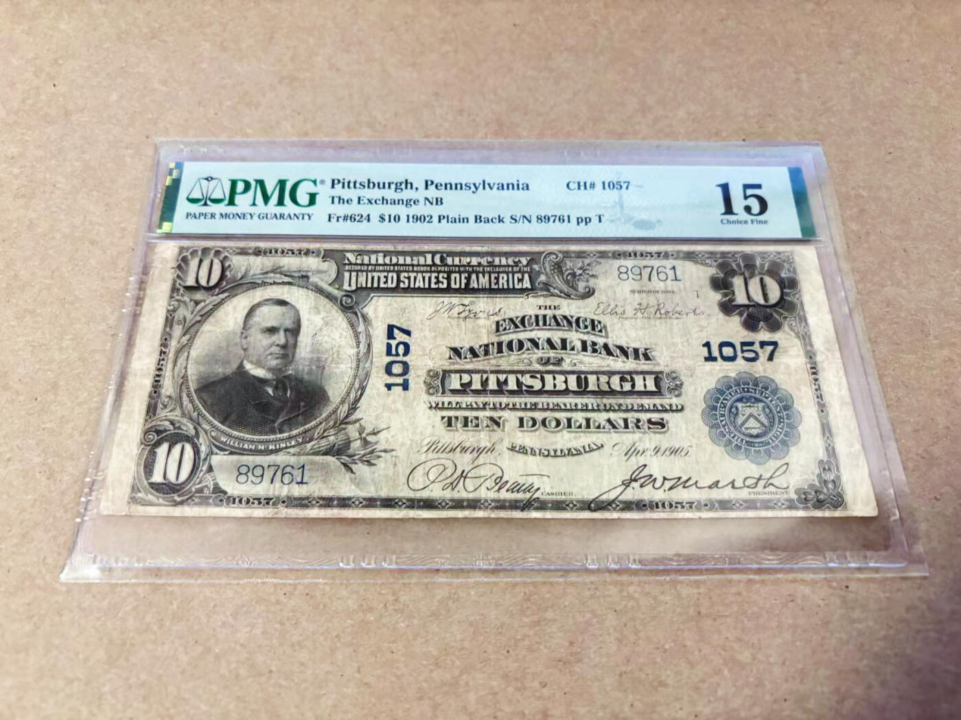 【Blue Auction】世界纸币精拍第634期【精】——16级TOP拍卖/信誉/品质/专业/高效💫 美国 1902年10美金 大票幅 PMG15
