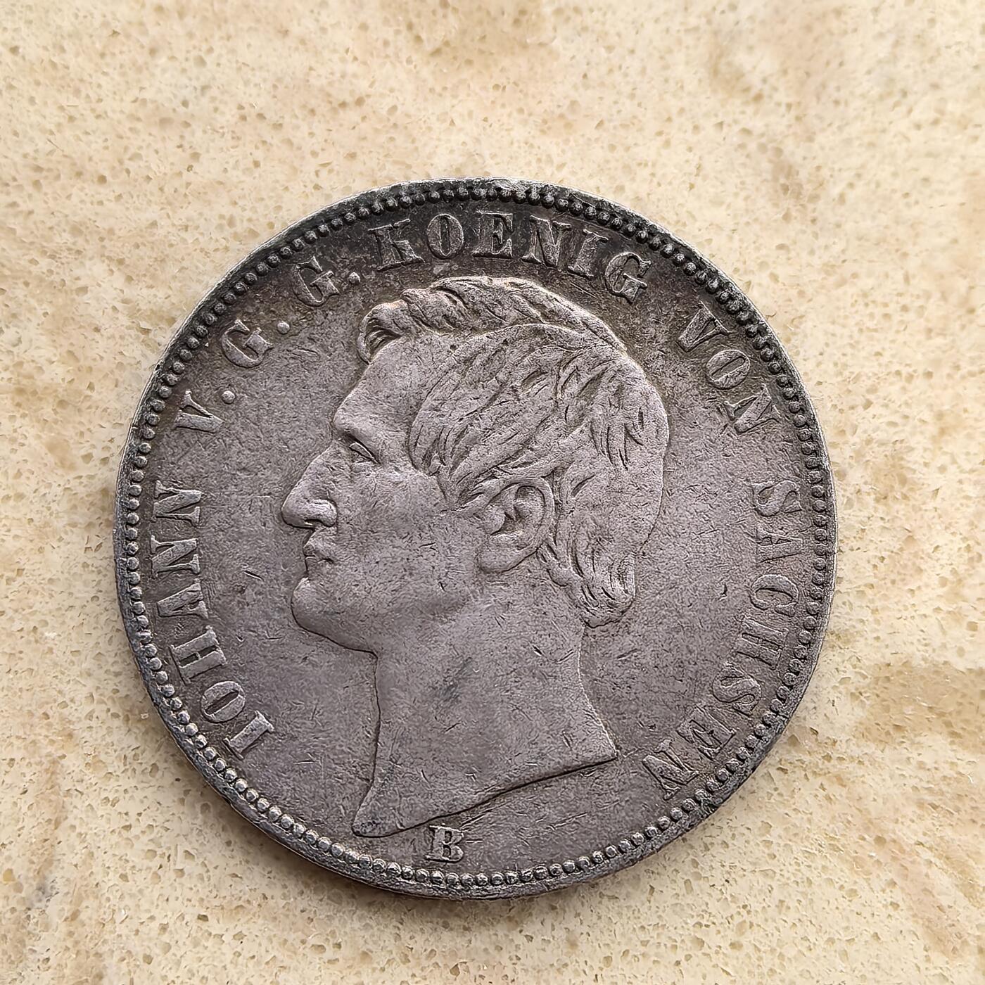 道一币馆币章第一百一十七场