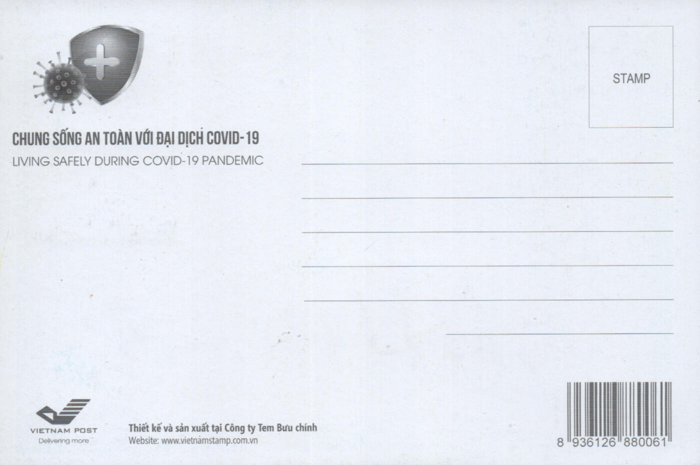 03月22日19:30大陆、澳门、香港邮政精品首日实寄封拍卖专场