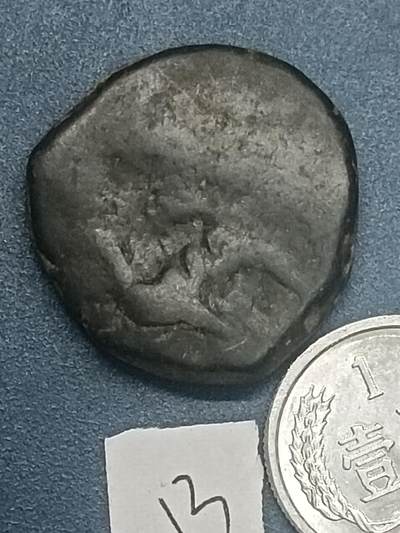 丝路打制硬币最后一批 丝路货币