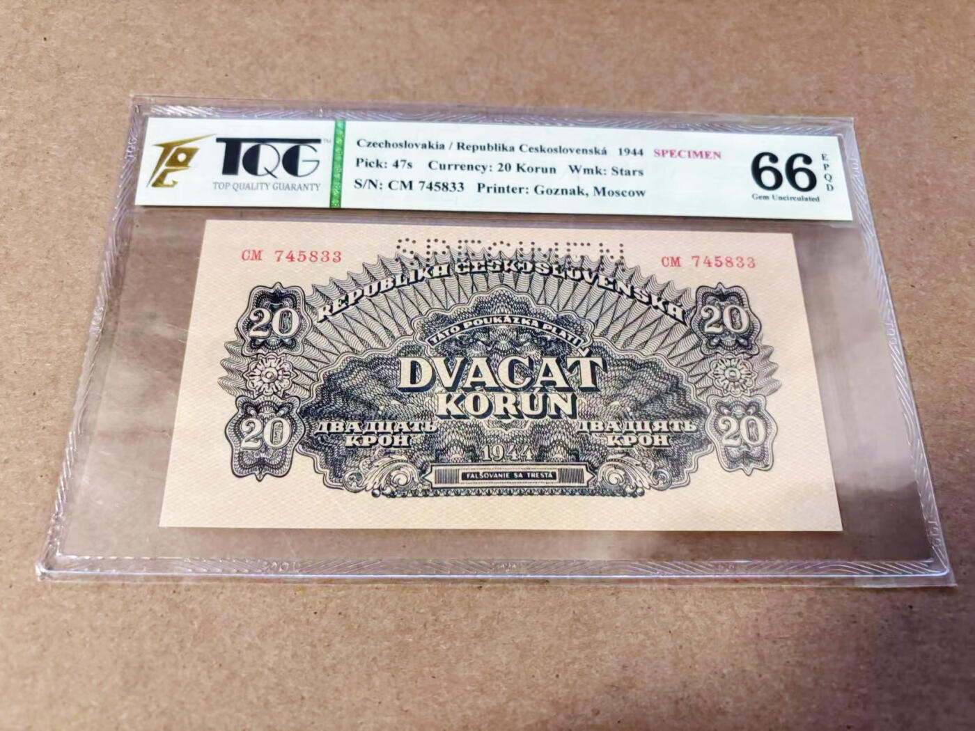 【Blue Auction】世界纸币精拍第634期【精】——16级TOP拍卖/信誉/品质/专业/高效💫 捷斯1944年20克朗 样钞 苏联红军发行 TGQ66EPQ