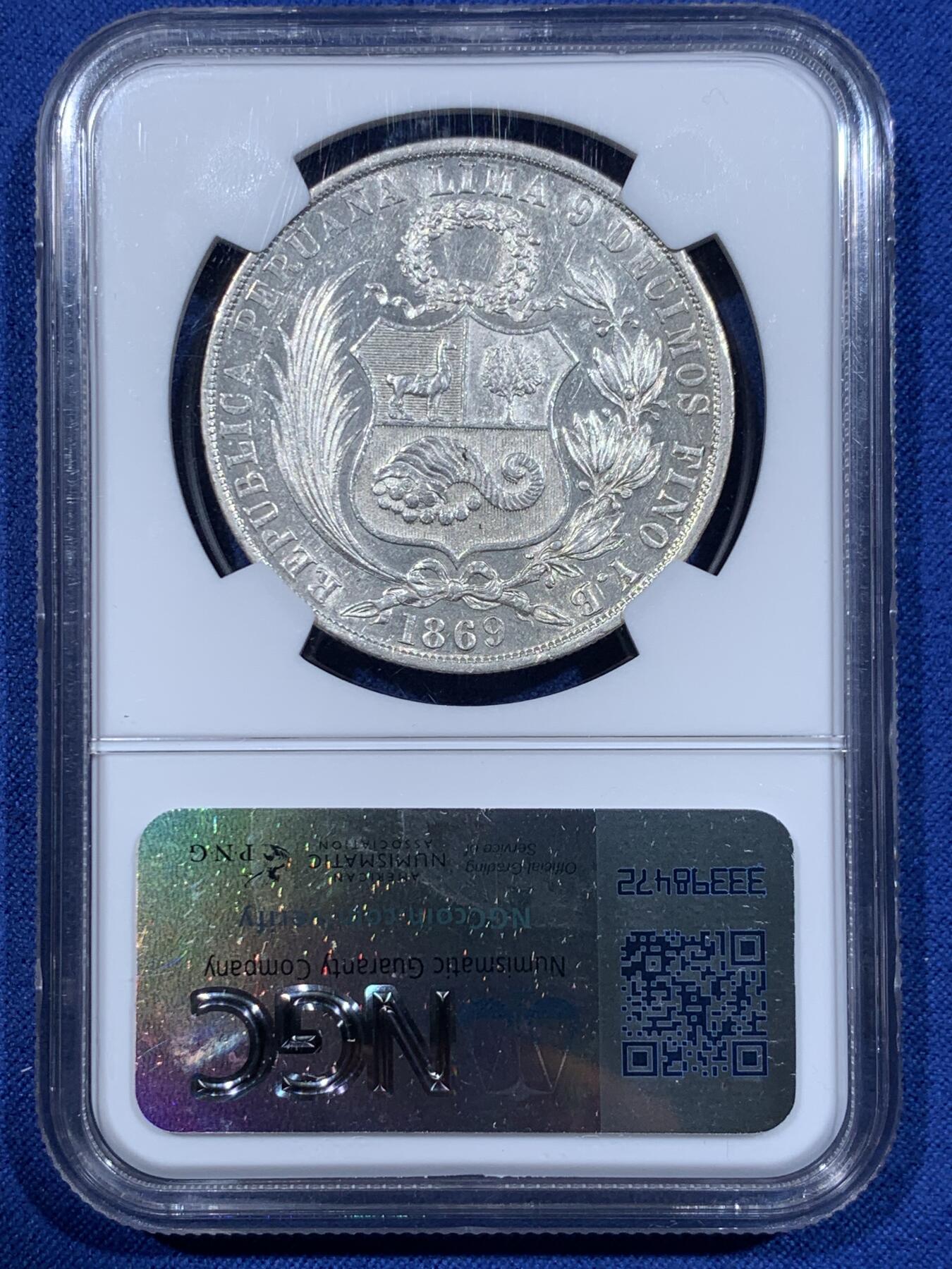 《竞宝斋》第362场 周日，周一，周二  3场连拍 （全场包邮） NGC AU58 秘鲁1869年早期高银版1索尔大银币 早期年份好品少见，光度和细节都很好