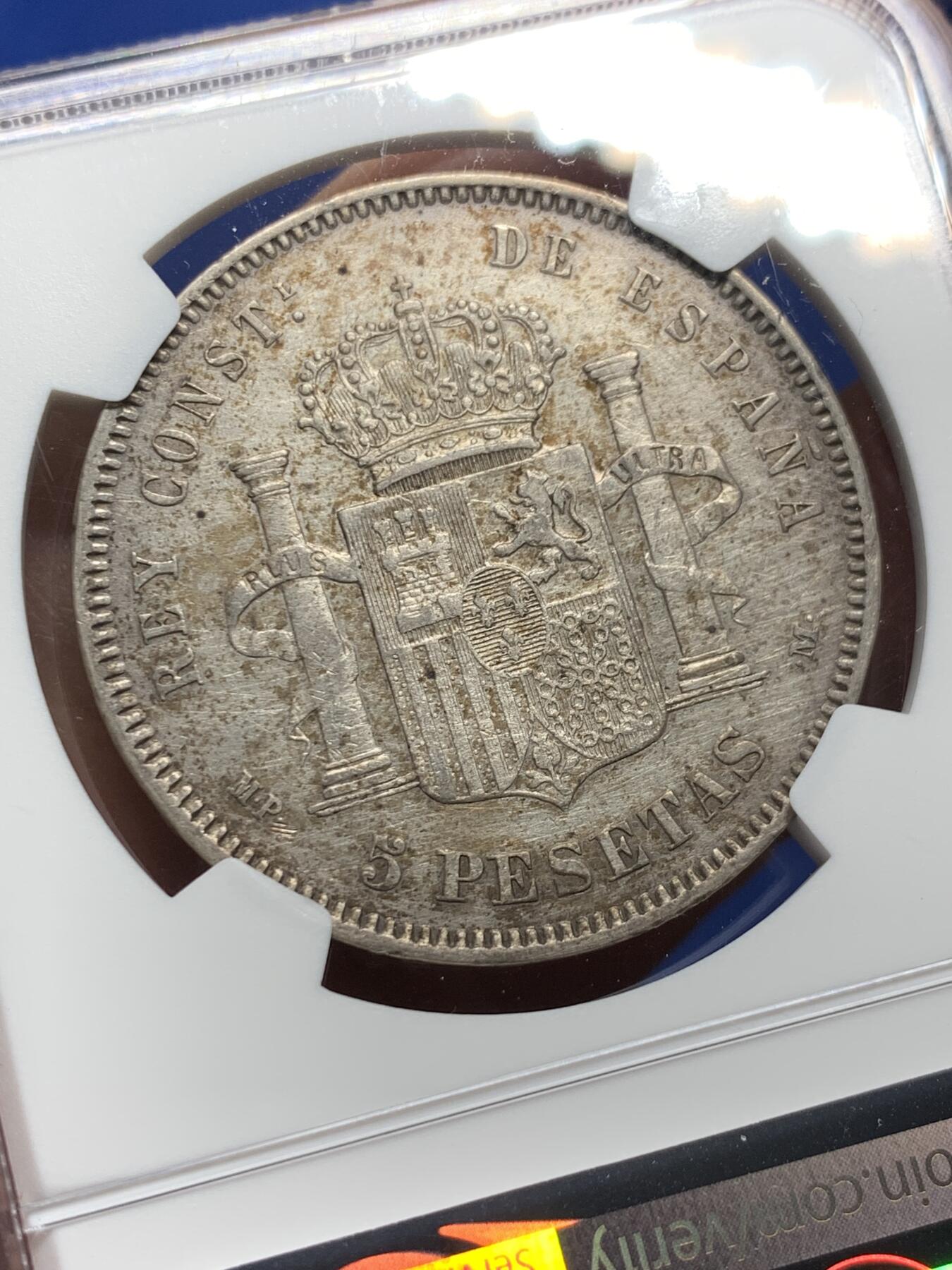 《竞宝斋》第362场 周日，周一，周二  3场连拍 （全场包邮） NGC XF 西班牙1889年阿方索十三世婴儿头像版5比塞塔银币