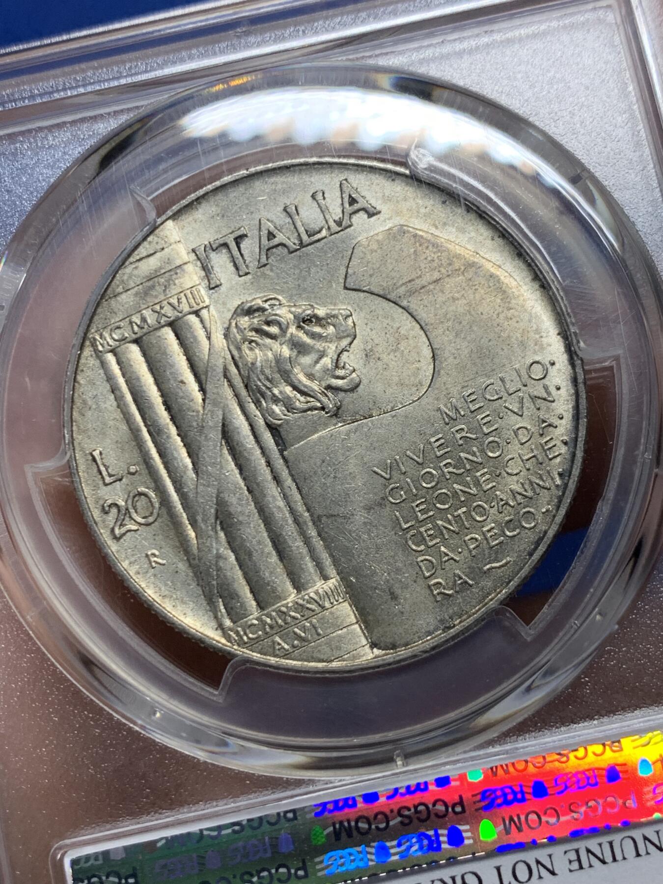 《竞宝斋》第362场 周日，周一，周二  3场连拍 （全场包邮） PCGS AU 意大利1928年一战结束十周年纪念20里拉大银币 经典大钢盔 意系热门品种 光度好 感觉可以再评试试