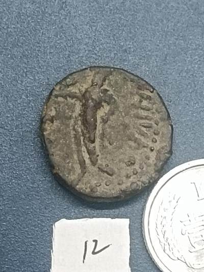 丝路打制硬币最后一批 丝路货币