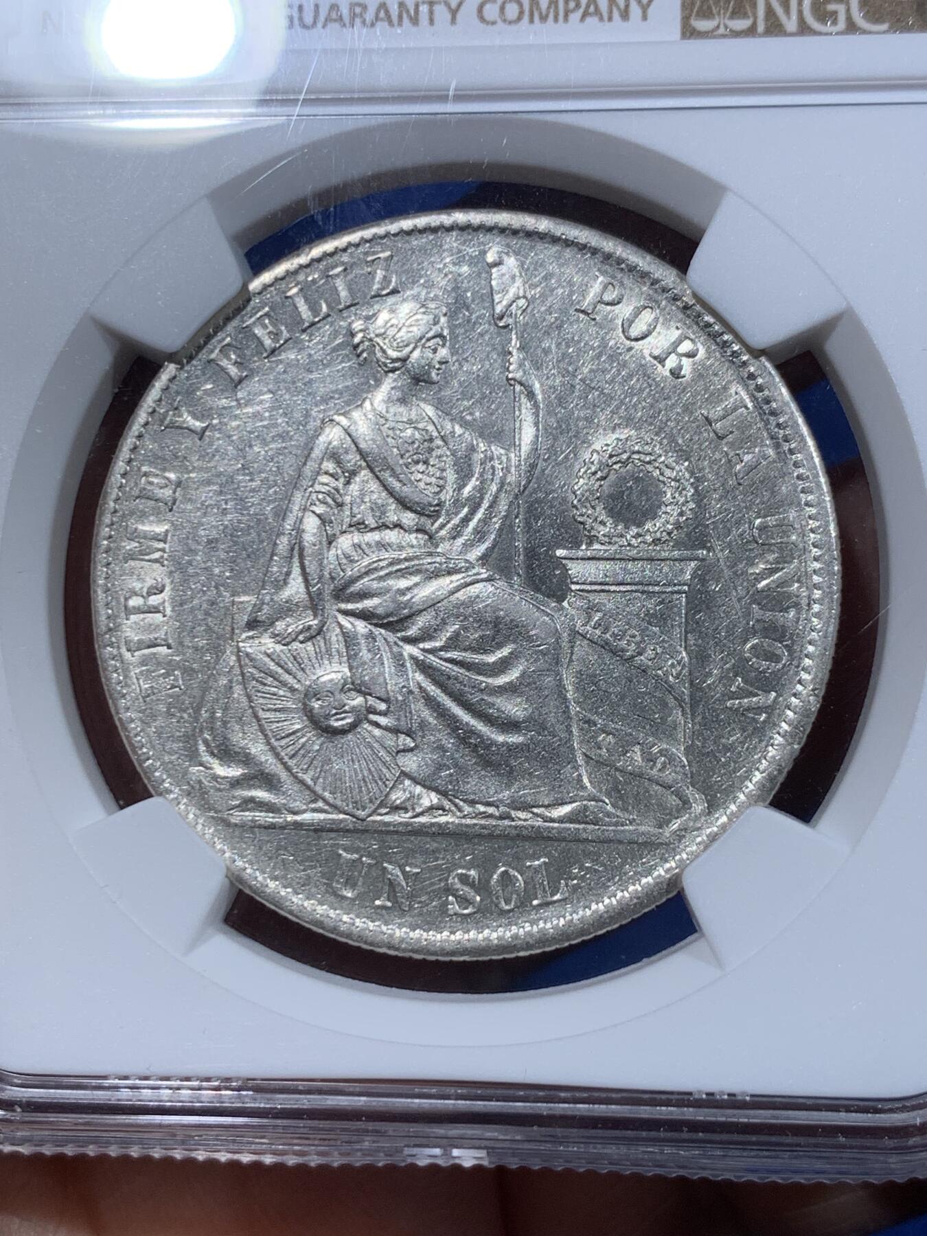 《竞宝斋》第362场 周日，周一，周二  3场连拍 （全场包邮） NGC AU58 秘鲁1869年早期高银版1索尔大银币 早期年份好品少见，光度和细节都很好