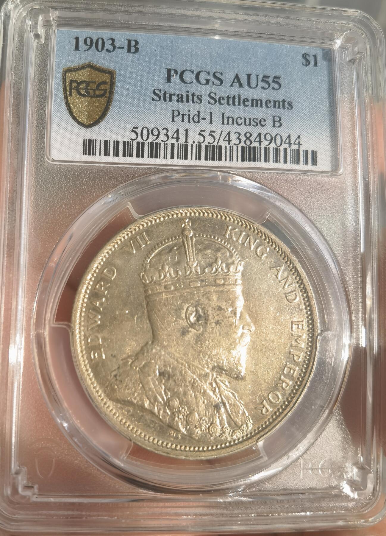 海峡银元 1903-B $1 Prid-1 Incuse B