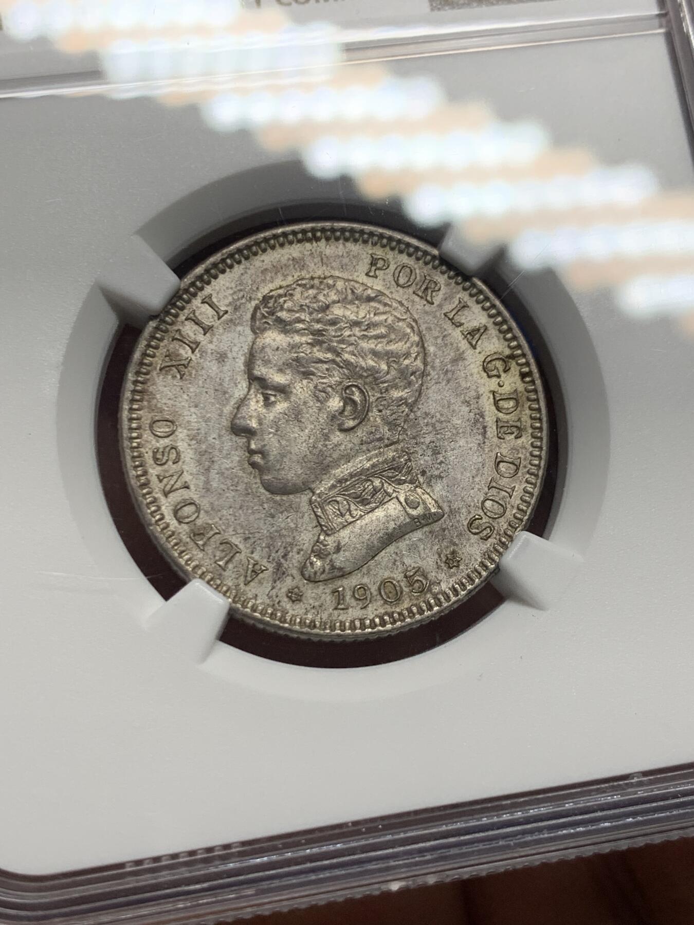 《竞宝斋》第362场 周日，周一，周二  3场连拍 （全场包邮） NGC AU53 西班牙1905年阿方索十三世戒装版2比塞塔银币