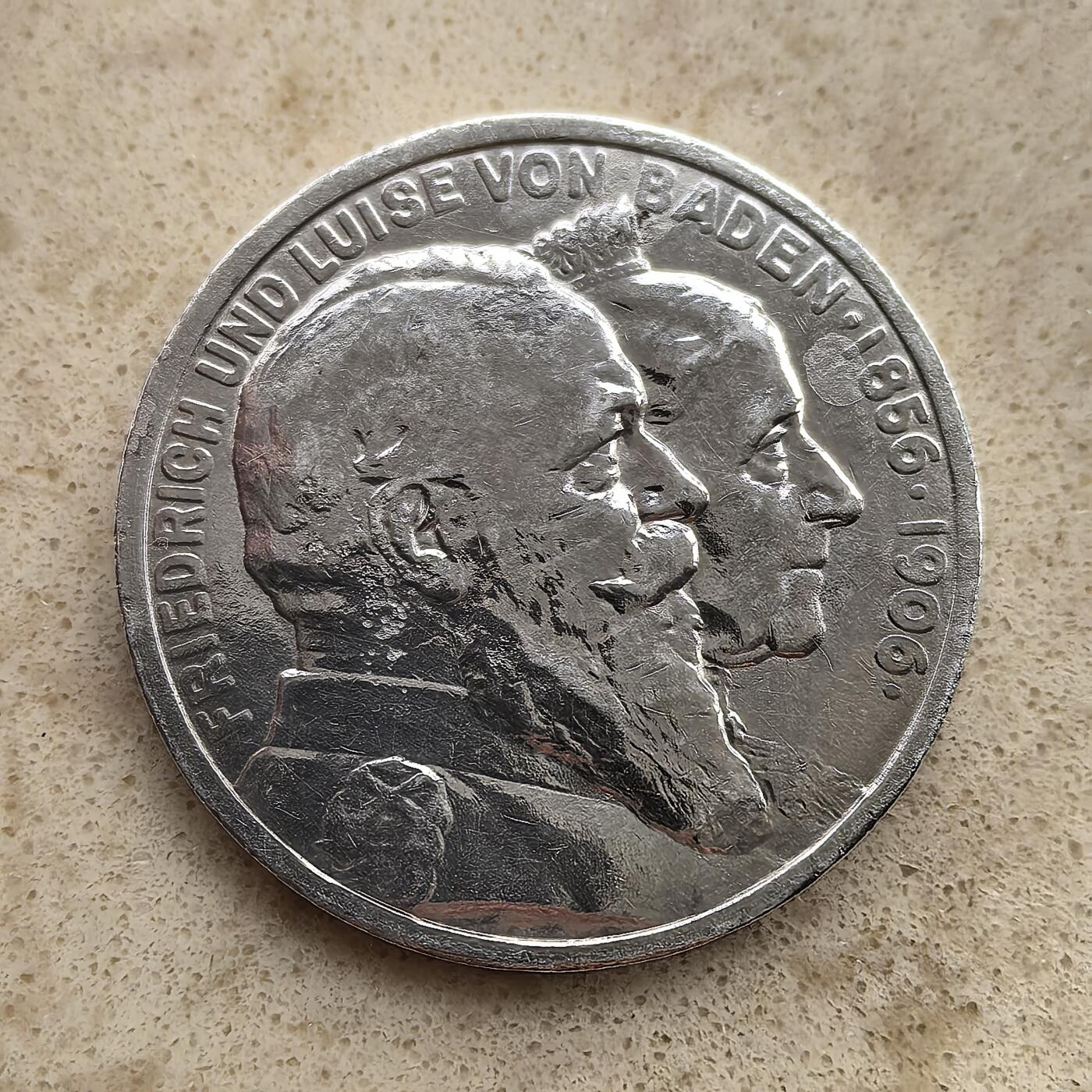 道一币馆币章第一百一十七场