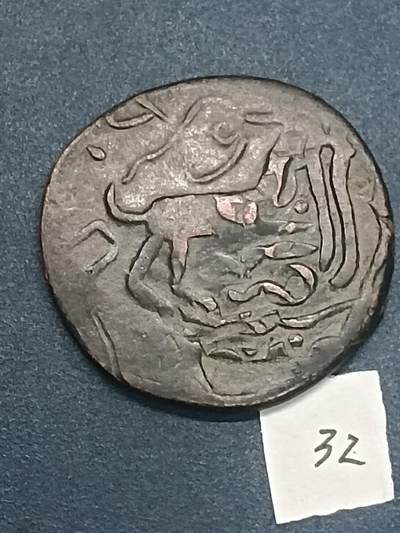 丝路打制硬币最后一批 丝路货币（大个）