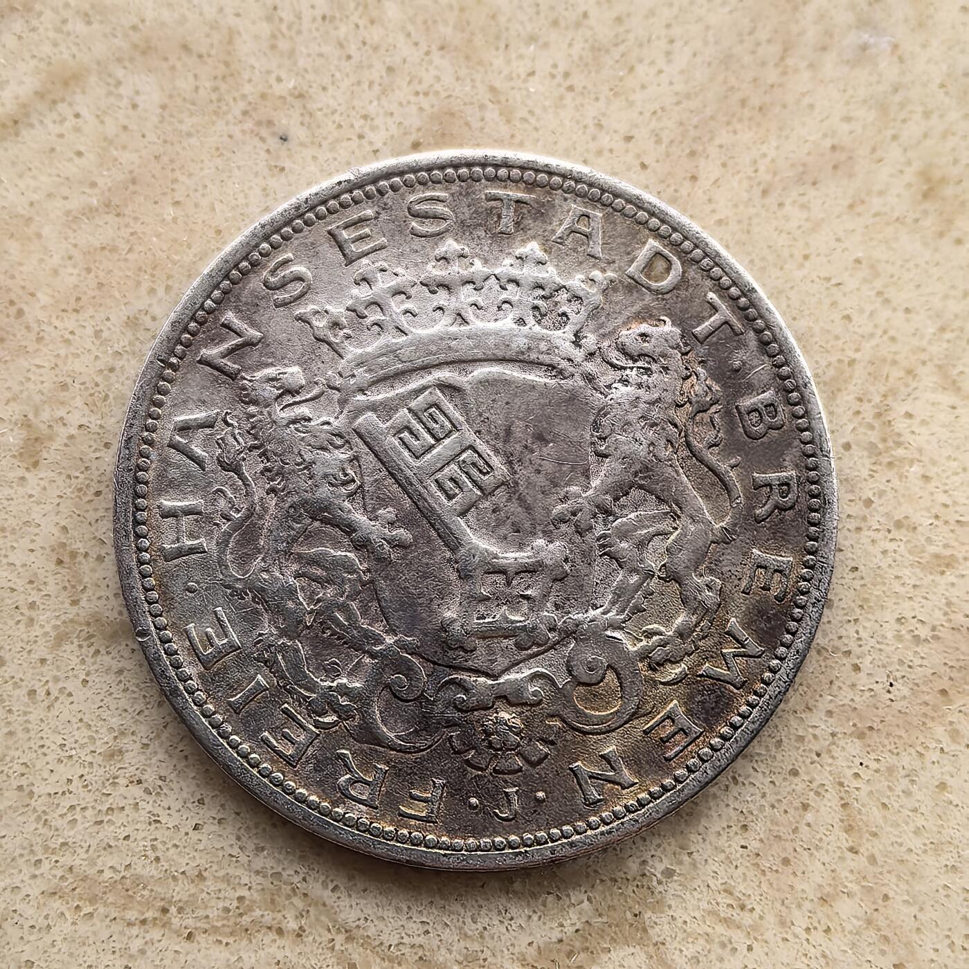 道一币馆币章第一百一十七场