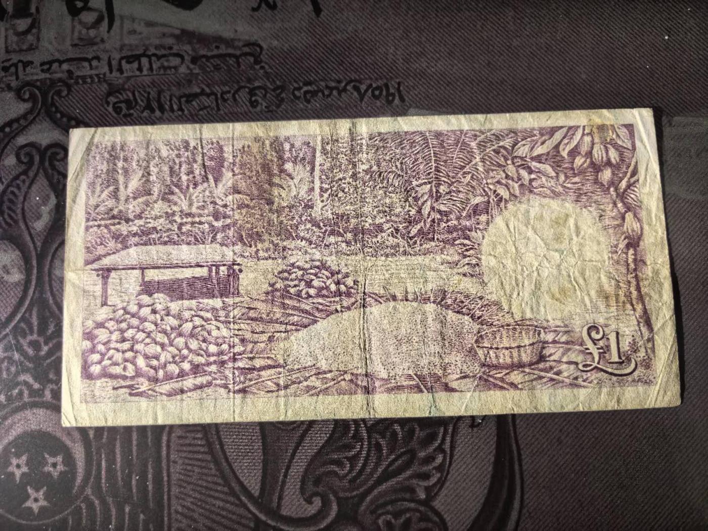 First
